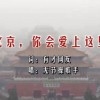 could是什么意思
